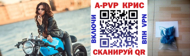 Какие есть наркотики Яблоновский ГАШИШ Галлюциногенные грибы mega ссылки Мефедрон МАРИХУАНА СОЛЬ