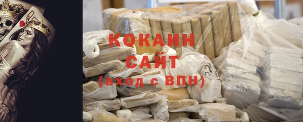 PSILOCYBIN Абдулино