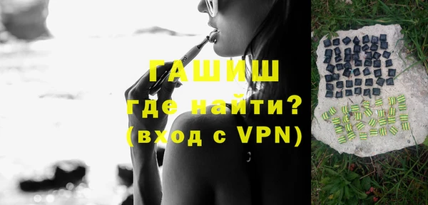 PSILOCYBIN Абдулино