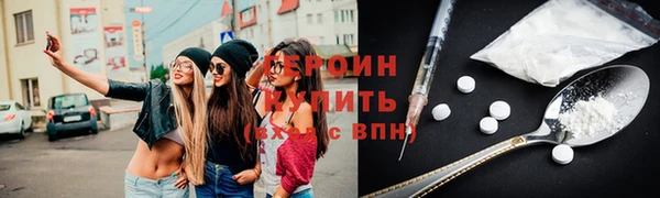PSILOCYBIN Абдулино