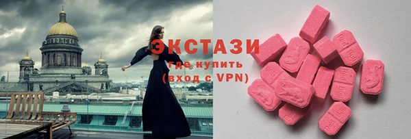PSILOCYBIN Абдулино