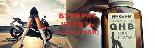 PSILOCYBIN Абдулино