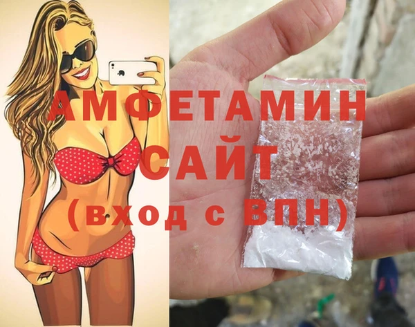 кокаин премиум Зеленодольск