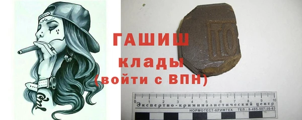 марихуана Абинск