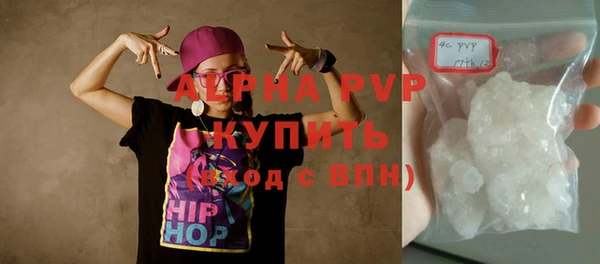PSILOCYBIN Абдулино