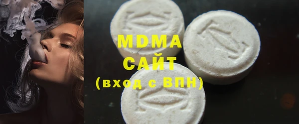 PSILOCYBIN Абдулино