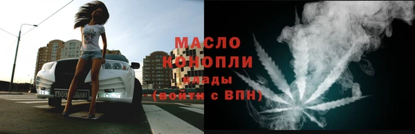 гашиш Абаза