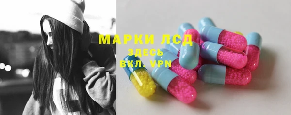 марихуана Абинск