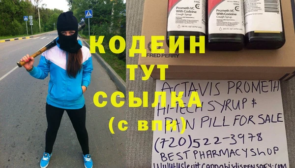 гидропоника Зеленокумск