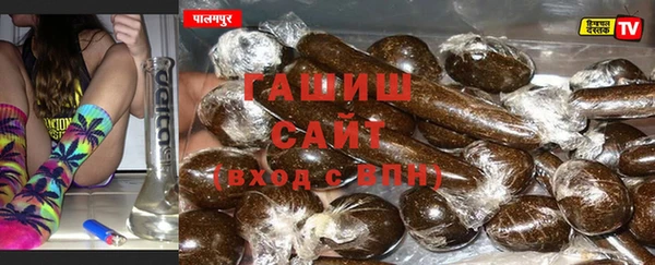 PSILOCYBIN Абдулино