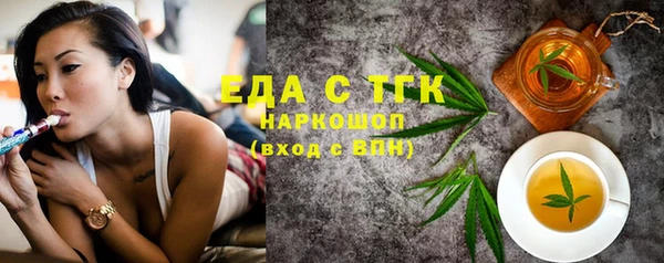PSILOCYBIN Абдулино