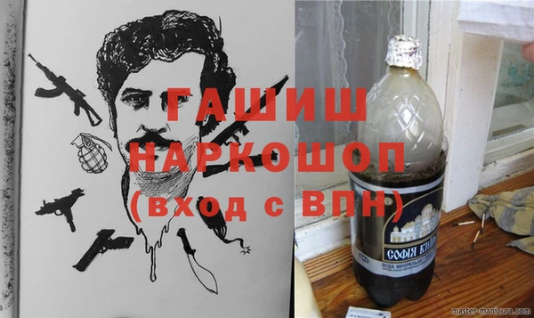 PSILOCYBIN Абдулино