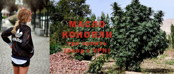 гашиш Абаза