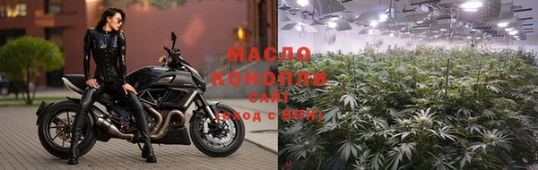 PSILOCYBIN Абдулино