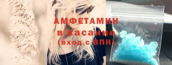 марихуана Абинск