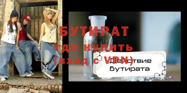 гашиш Абаза