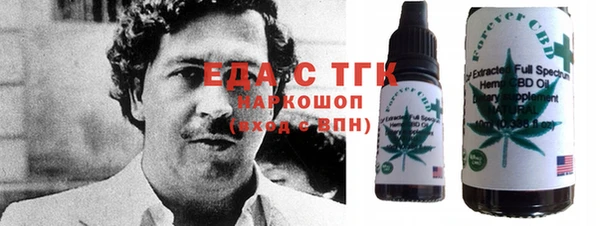 гашиш Абаза
